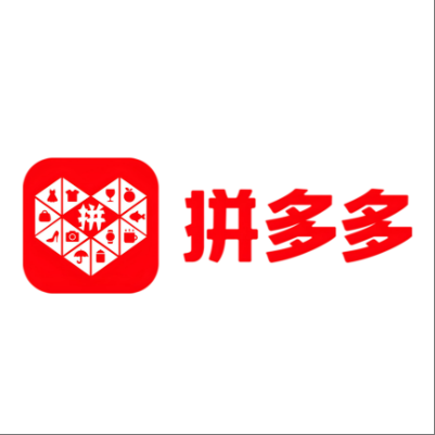  临夏拼多多云仓一件代发，拼多多电子面单快递仓储代发
