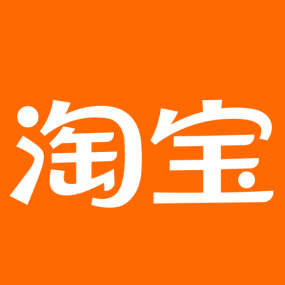 临夏淘宝云仓一件代发，淘宝菜鸟电子面单快递仓储代发