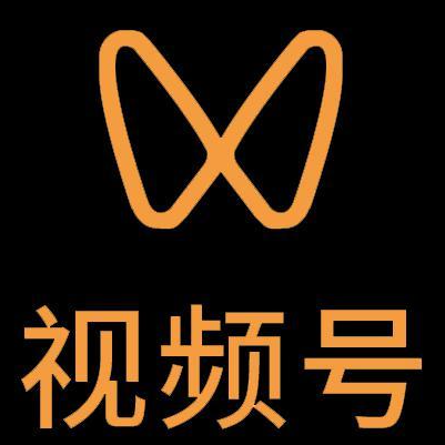 临夏微信视频号多云仓一件代发，微信视频号电子面单快递仓储代发